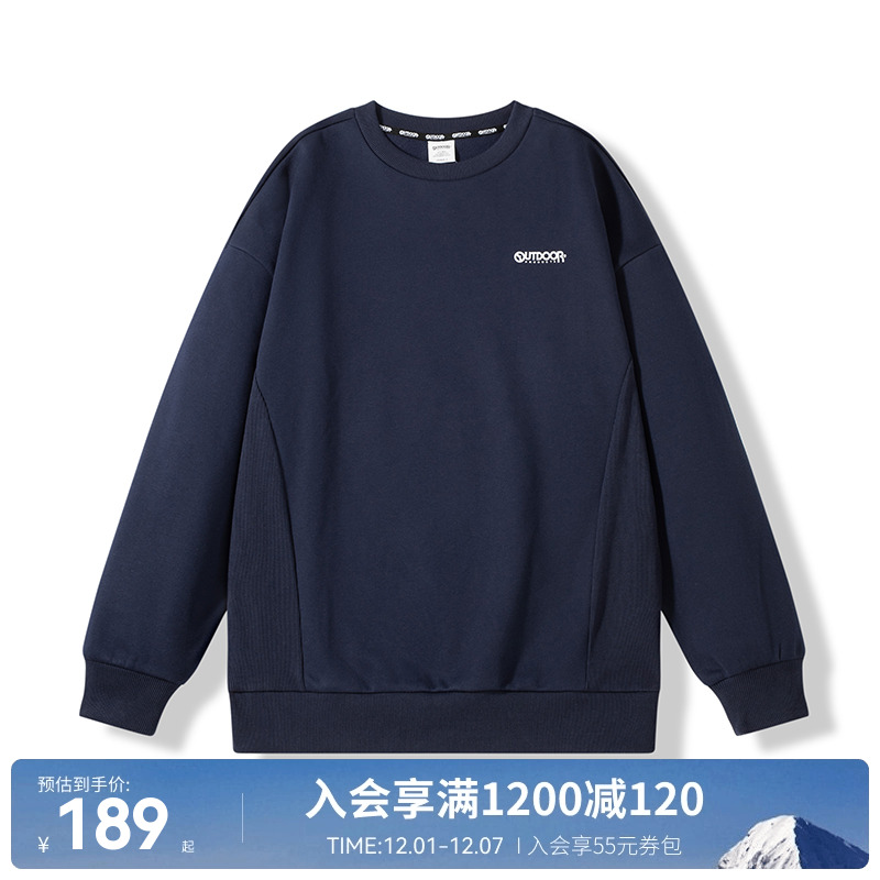 outdoorproducts男式卫衣圆领