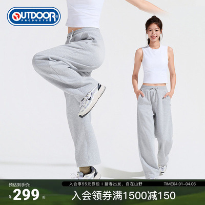 2025秋季新款户外针织加绒长裤女