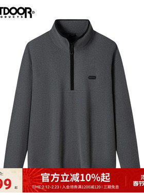 outdoor products秋冬新款绒类套头衫男女同款户外保暖卫衣