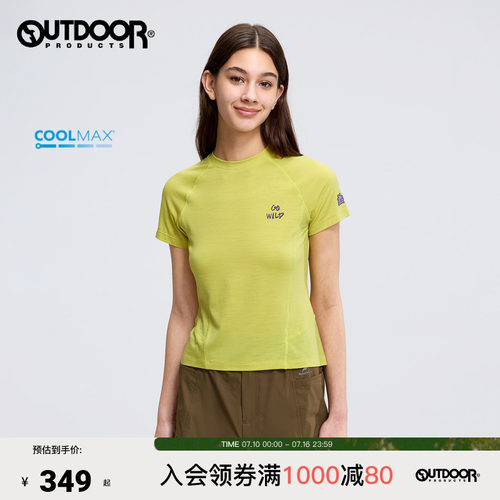 美利诺羊毛混纺短T恤修身女