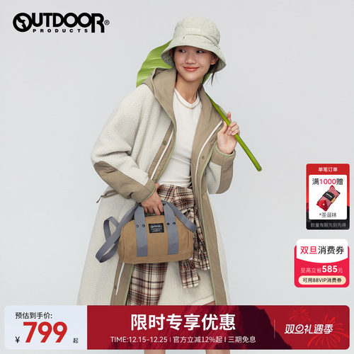 2025秋冬新款户外摇粒绒外套女