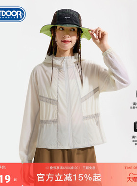 outdoor products 加州云雀2026夏季新款梭织防晒衣女户外可收腰