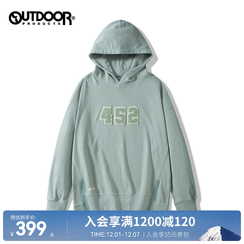 outdoor products春秋新款户外运动连帽卫衣男款棉感舒适休闲卫衣