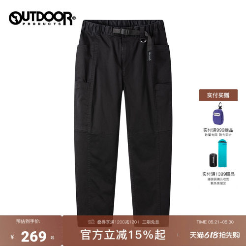 outdoorproducts长裤透气耐磨女