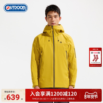 2025秋季新款户外中厚棉服男