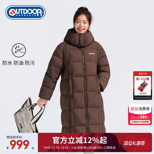 2025秋季新款户外中长款羽绒服女