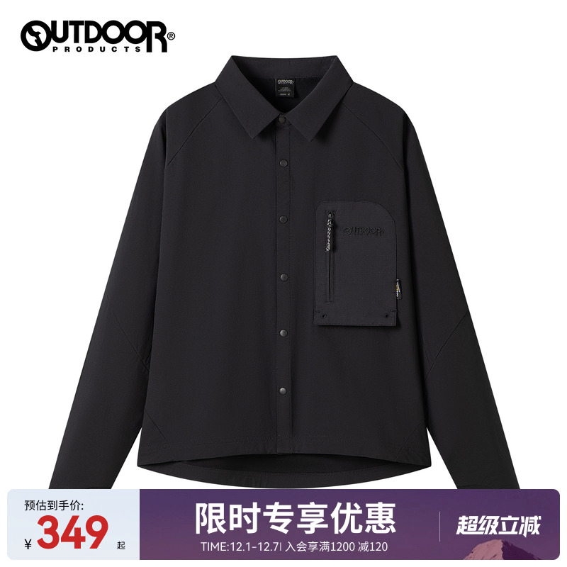 2025秋冬新款户外长袖衬衫女