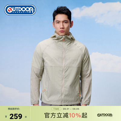 outdoor products 加州云雀春夏户外露营抗UV50+男梭织原纱防晒衣
