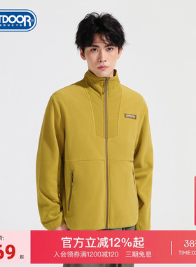 outdoorproducts秋冬新款抓绒外套男户外立领休闲时尚运动