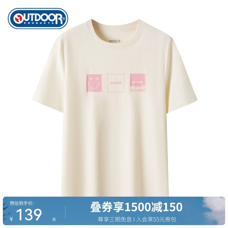 outdoorproducts女士短袖T恤