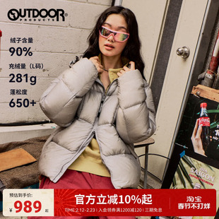 outdoor products新款冬季户外加厚短款连帽面包羽绒服龟背男女