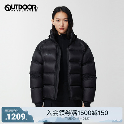 2025秋冬新款户外短款羽绒服男