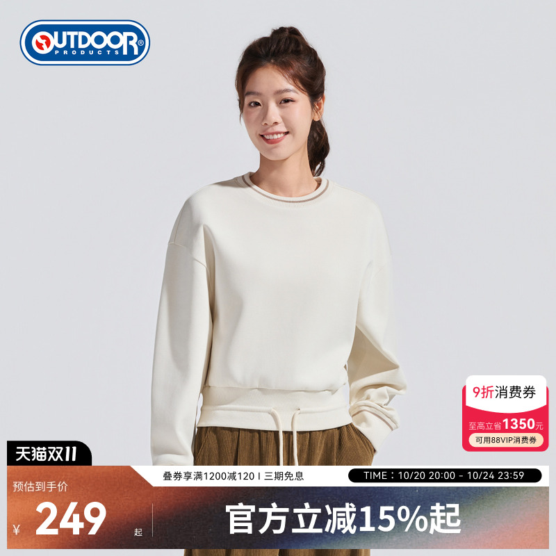 2025秋季新款户外圆领卫衣女