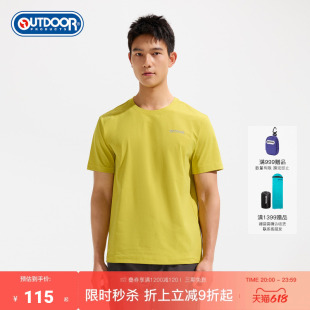 outdoor products 加州云雀2026夏新款功能短袖T恤男吸湿速干舒适