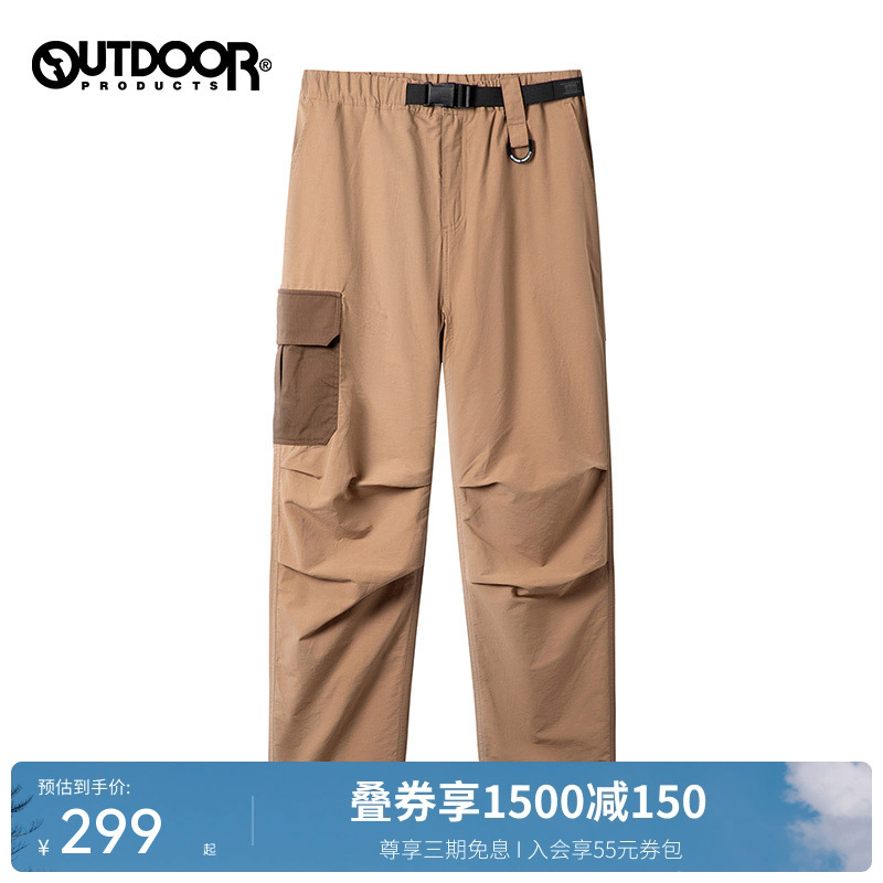 OUTDOORPRODUCTS戶外休閑直筒褲