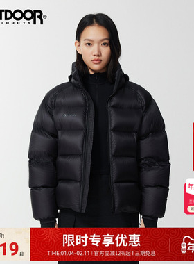 outdoorproducts2025秋冬新款排骨羽绒服男女户外加厚保暖面包服