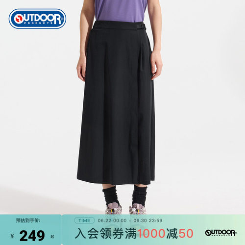 outdoorproducts吸湿快干裙裤