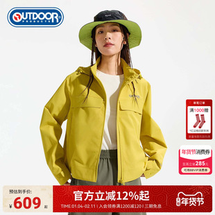 outdoor products2026早春新款单层冲锋衣女户外防泼水透气外套女