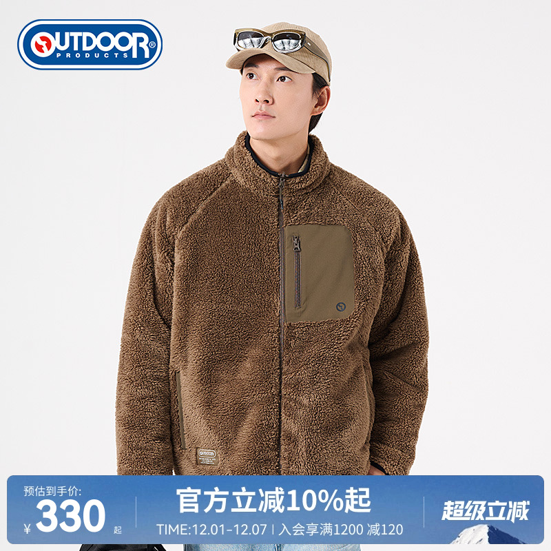秋冬新款男式仿羊羔绒外套抓绒