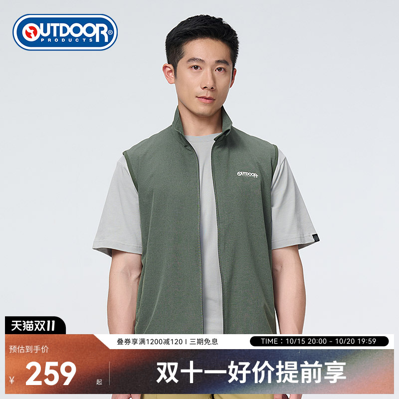 outdoorproducts马甲背心