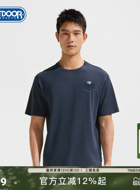 outdoor products2026春夏新款短袖T恤男户外凉感轻量柔软舒适