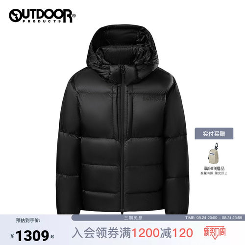 outdoor products 加州云雀秋冬短款羽绒服男女同款防泼水保暖