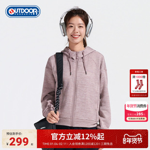 outdoorproducts2025秋冬新款针织加绒外套女户外简约运动休闲
