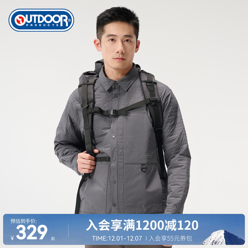 outdoor products 秋冬新品超轻棉服男户外休闲舒适保暖短外套