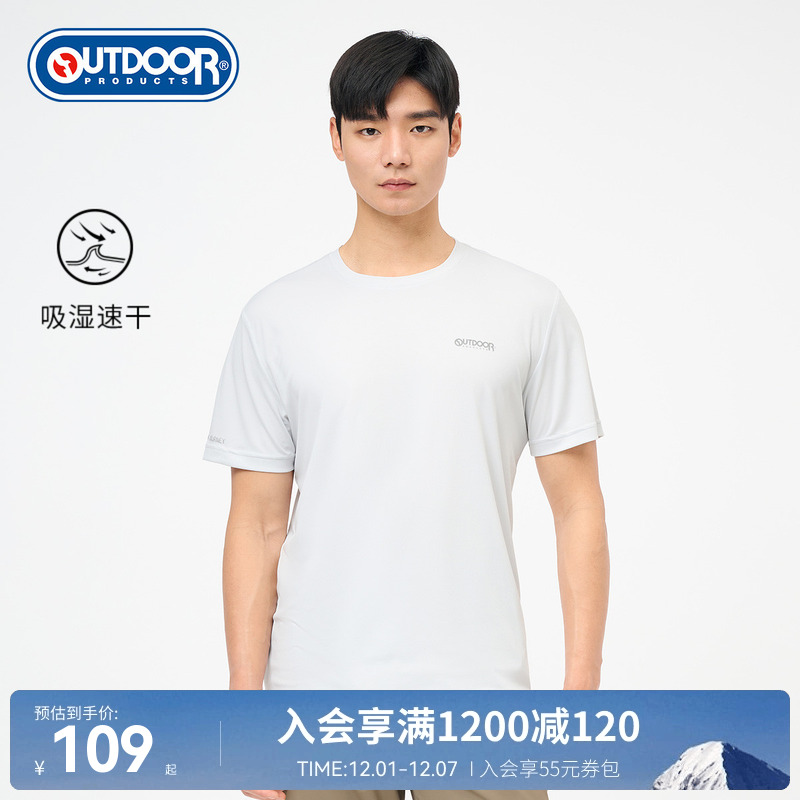 outdoorproducts男式短袖T恤