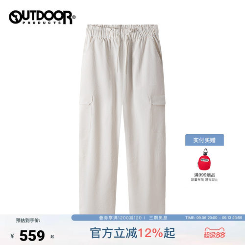 outdoor products 加州云雀2026秋新款梭织长裤女防泼弹力工装