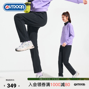 outdoor products 加州云雀新款梭织加绒软壳长裤金丝绒女防泼水