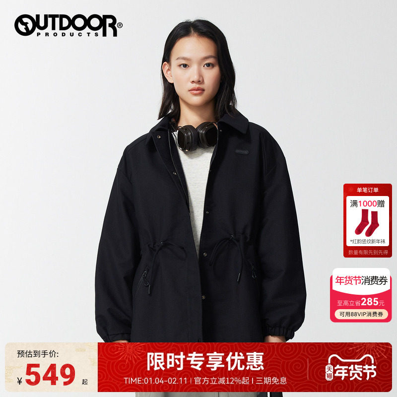 outdoorproducts2025秋冬新款外套女户外短款风衣版翻领收腰夹克,户外/登山/野营/旅行用品,户外休闲衣,淘宝优惠券,粉丝福利购,淘宝优惠卷