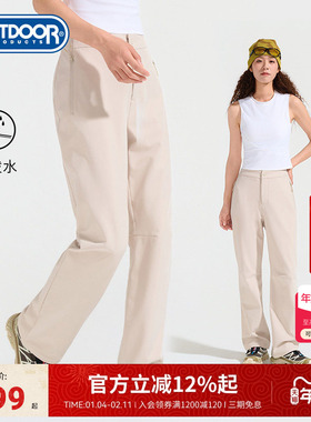 outdoor products2025秋冬新款加绒长裤女户外防泼水保暖运动