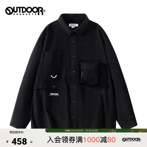 outdoor products 加州云雀春秋男衬衫外套潮流山系机能立体口袋