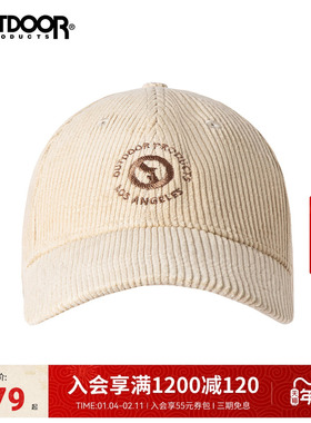 outdoorproducts2025秋冬新款棒球帽中性户外休闲运动时尚百搭