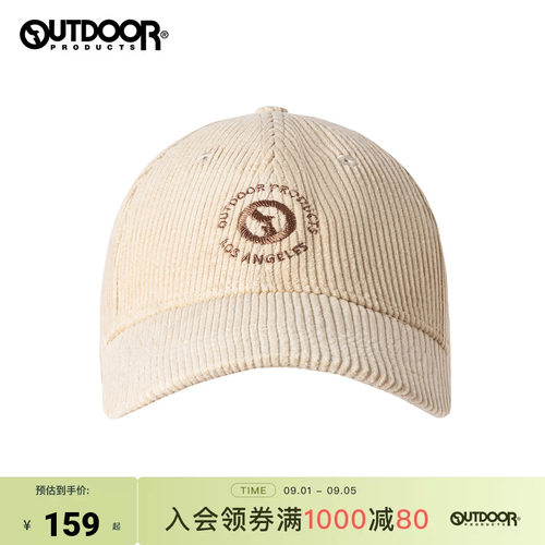 outdoor products 加州云雀新款棒球帽中性户外休闲运动时尚百搭
