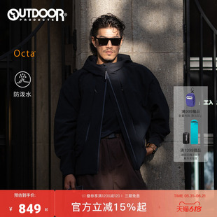 outdoor products 加州云雀外套男女同款防泼水防风加绒夹克OCTA