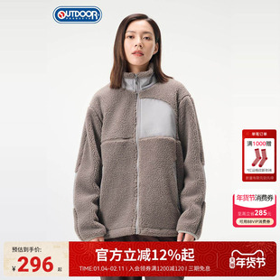 outdoor products秋冬新品男女同款休闲舒适保暖立领仿羊羔绒外套