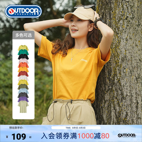 outdoorproducts女式短袖T恤