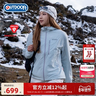 outdoorproducts2025秋冬新款超轻棉服银标P棉女户外休闲外套上衣