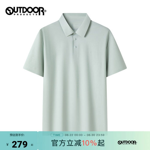 outdoorproducts防晒短袖POLO