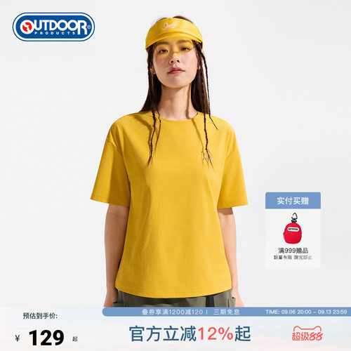 outdoor products 加州云雀2026夏季新款短袖T恤女吸湿速干落肩