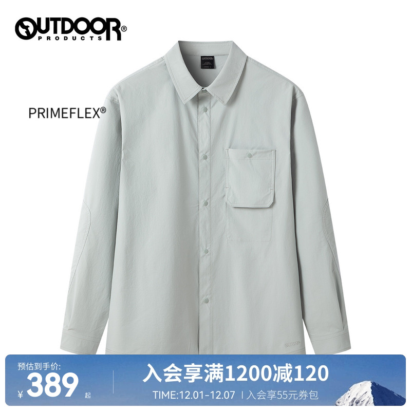 outdoorproducts长袖衬衫