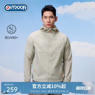 户外露营抗UV80 2025春夏新品 男梭织原纱防晒衣 products outdoor