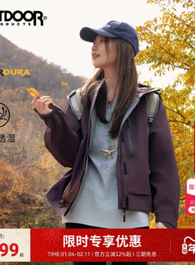 outdoorproducts2025秋冬新款单层冲锋衣女户外防风防泼水透湿