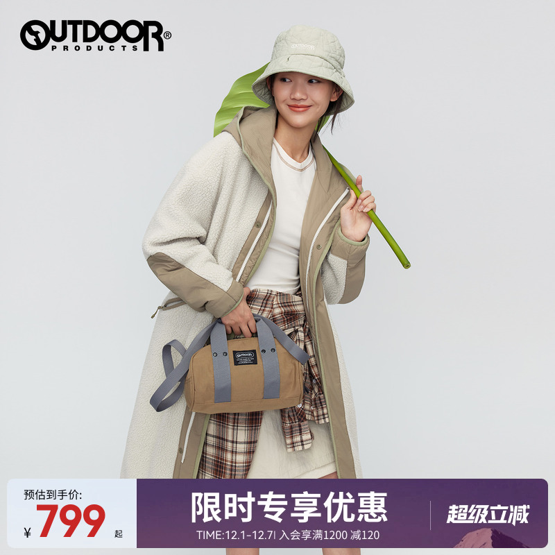 2025秋冬新款户外羊羔绒外套女