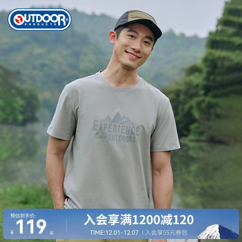 outdoor products短袖男新款圆领印花户外山系短袖t恤舒适透气