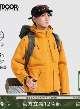 outdoor products户外登山防风防泼水冲锋衣工装大口袋外套夹克男