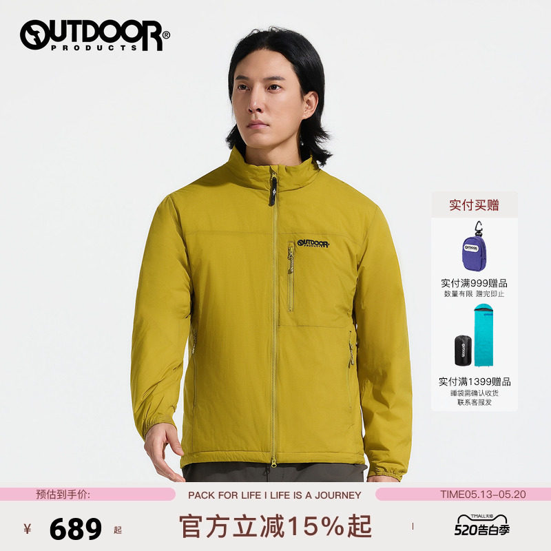 outdoorproducts金标P棉服80G男户外轻量保暖立领