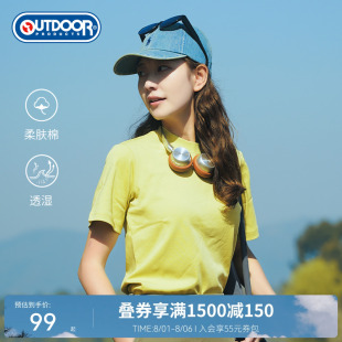 户外吸湿透气多巴胺彩虹短袖 outdoor 新品 2025夏季 T恤女 products